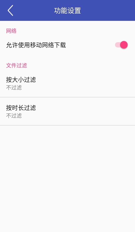 ��������app1.5��׿���ͼ3