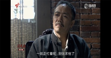 超的电视最新版截图1