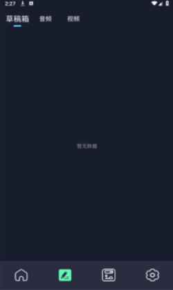 �������ּ������°汾��ͼ2