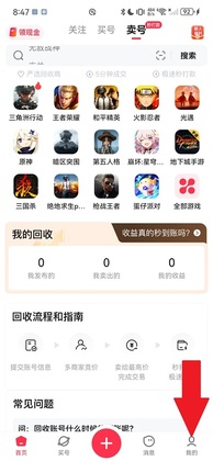 �Ժ������°汾��ͼ2