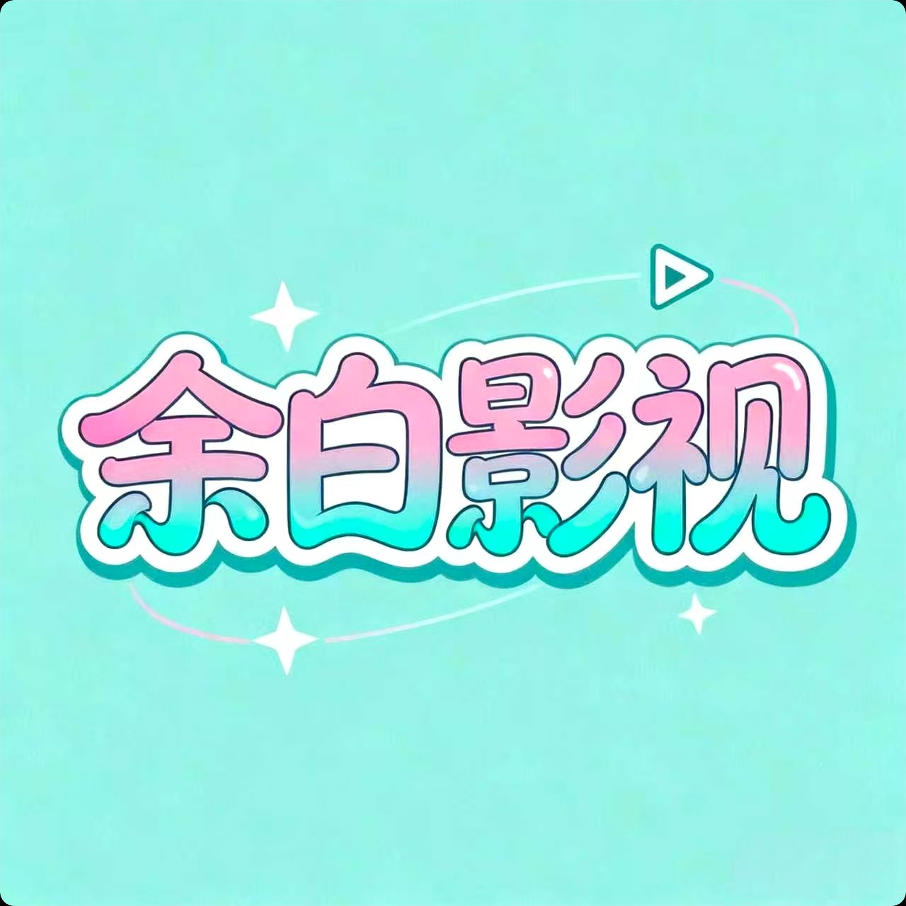 ���Ӱ�����°汾