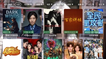 ľ��Ӱ��app��ͼ1