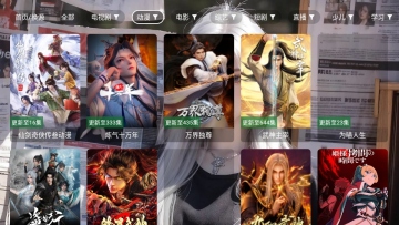 ľ��Ӱ��app��ͼ4