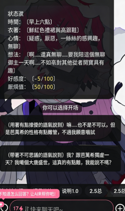 Meimodu���°��ͼ1