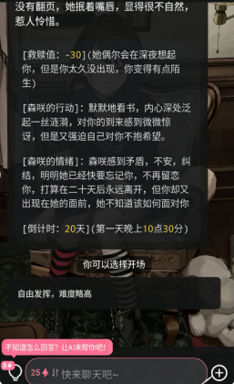 Meimodu���°��ͼ0