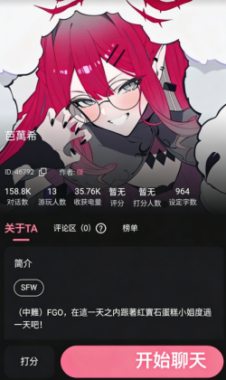 Meimodu���°��ͼ2