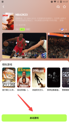 ����������Ѱ��ͼ0