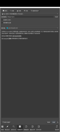 Drawpile�ֻ����ͼ0