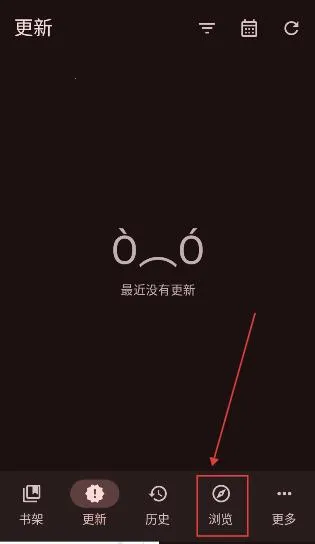 Kumo���°�0.19.4��׿���ͼ0