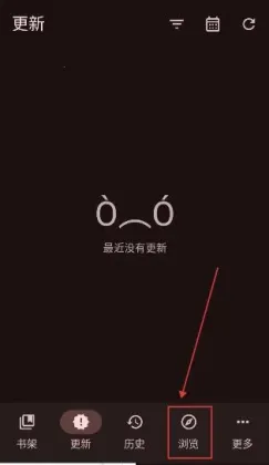 Kumo���°��ͼ0