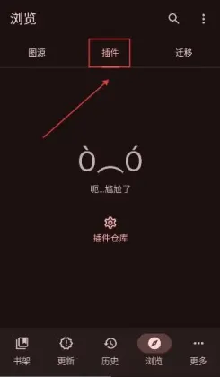 Kumo���°��ͼ1