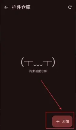 Kumo���°��ͼ3