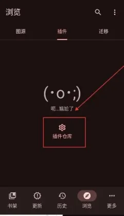 Kumo���°��ͼ2