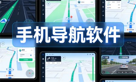 �ֻ������������ذ�װ-�ֻ����������ĸ������׼-�ֻ����������Ƽ�