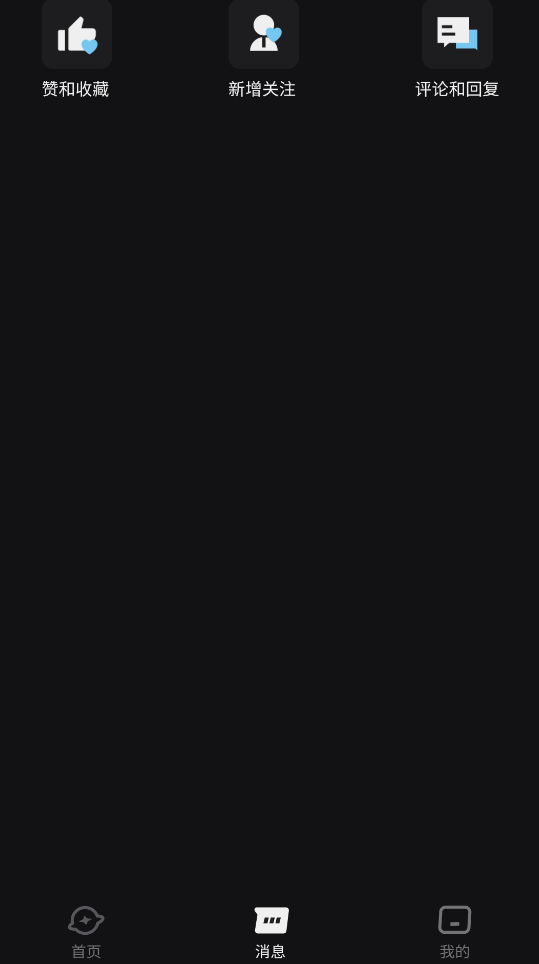 AI����ٷ���1.0.0��׿���ͼ0