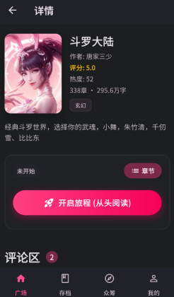 ����AI�ٷ����ͼ1