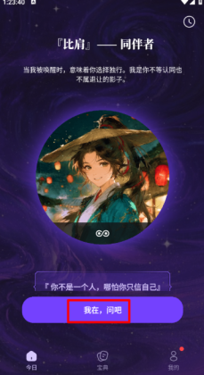 ��������ٷ����ͼ1