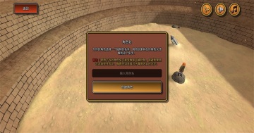 ����֮������(Eterspire)��ͼ3