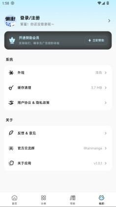 �������ٷ����ͼ2