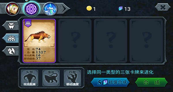 �����������°汾2.0.5��׿���ͼ4