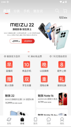 �����������°��ͼ4