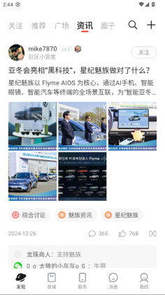 �����������°��ͼ2