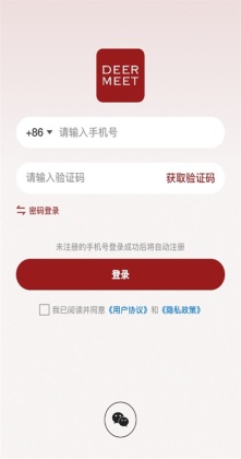 deermeet������ͼ2