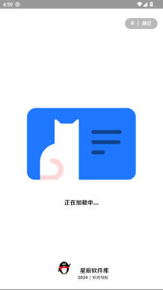 �ǳ����������°汾��ͼ3