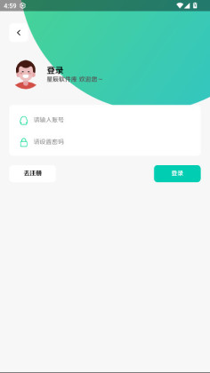 �ǳ����������°汾��ͼ1