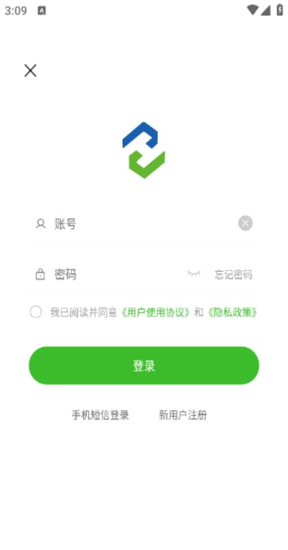 ҩ�׹�app�ٷ�����5.5.1��׿���ͼ1