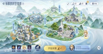 ��������ҫ����ٷ����ͼ4