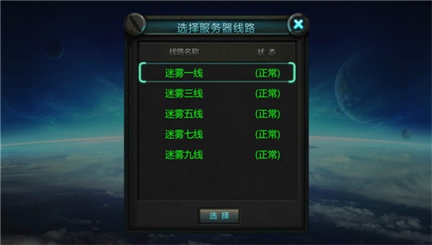 ŵ�Ǵ�˵���οڴ���1.1.420��׿���ͼ0