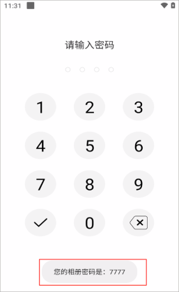 �����¼�������ͼ1