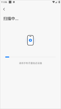 当贝鱼缸最新版截图0