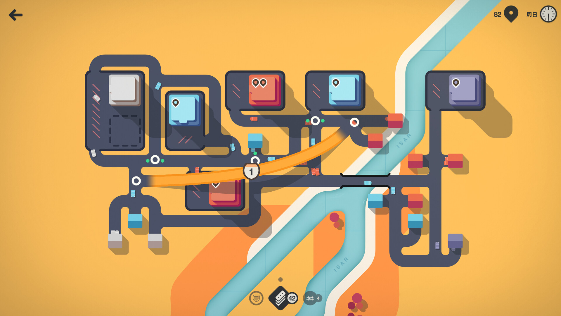 迷你公路安卓版b2abff6最新版截图0