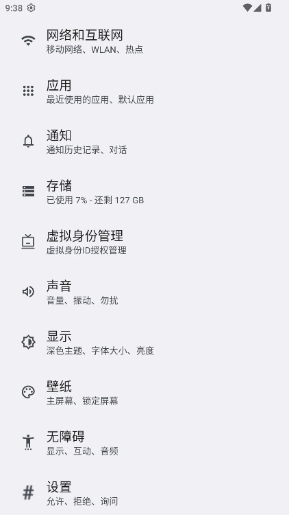 Onlymo��Ƭ����ٷ���1.6.2��׿���ͼ0