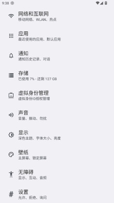 Onlymo��Ƭ����ٷ����ͼ0