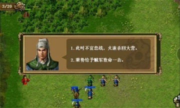 ͬ�˾��ұ������ɴ���Ϸ��ͼ0