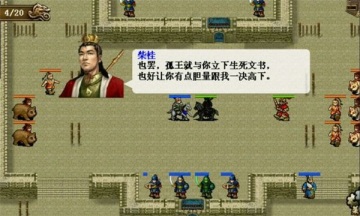 ͬ�˾��ұ������ɴ���Ϸ��ͼ1