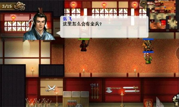 ͬ�˾��ұ������ɴ���Ϸ100.22.0���°汾��ͼ2