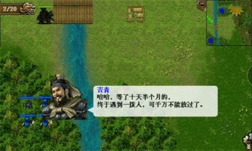 ͬ�˾��ұ������ɴ���Ϸ��ͼ4