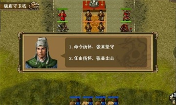 ͬ�˾��ұ������ɴ���Ϸ��ͼ3