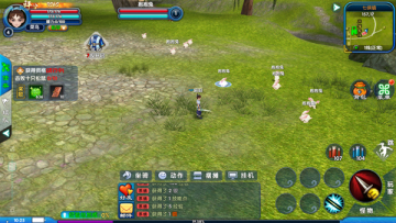 �����⴫ʮ��֮Լ��Ϸ��ͼ4