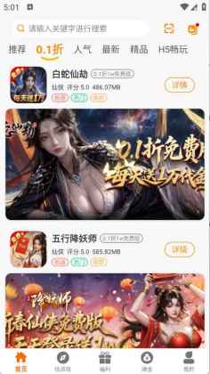 ���������ͼ0