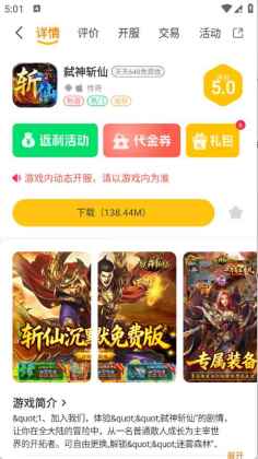 ���������ͼ3