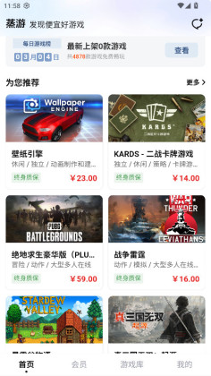 ���ιٷ����ͼ2