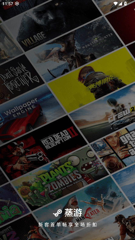 ���ιٷ���1.0��׿���ͼ1