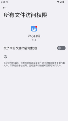 ���Ŀڴ�2026���°汾��ͼ1