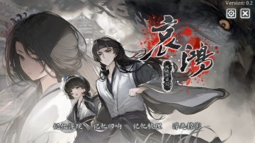 �������ʮ�ռ���Ϸ��ͼ0