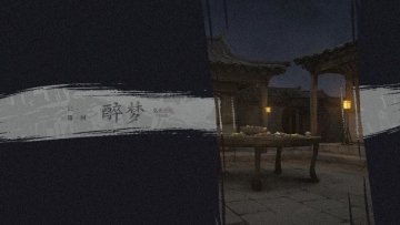 �������ʮ�ռ���Ϸ��ͼ1